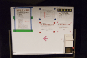 札幌ペックにお任せください!