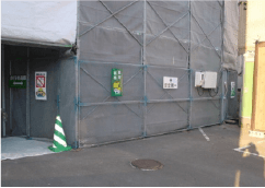 札幌ペックの技術