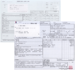 札幌ペックにお任せください!